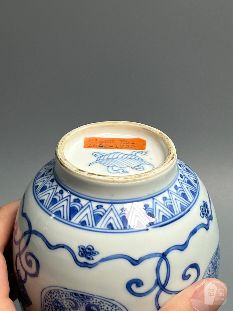 清雍正  青花淡描缠枝花卉纹灯笼尊 - 图17